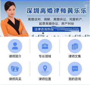 法律咨询服务数字化转型 小程序与App开发指南