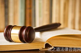 奉贤区建设工程施工合同纠纷法律咨询指引